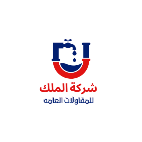 blue modern plumbing water mineral logo (1)